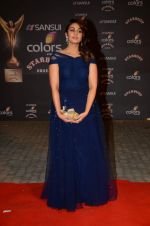 Huma Qureshi at the red carpet of Stardust awards on 21st Dec 2015
